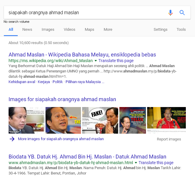 teknik pencarian menggunakan kata kunci panjang