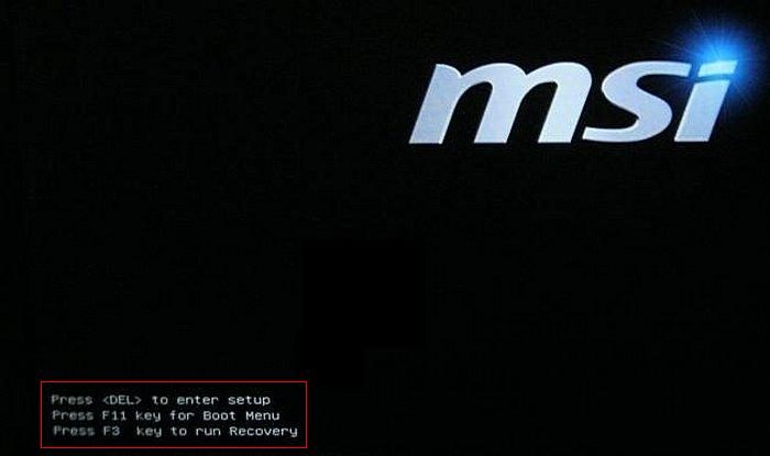 kunci untuk akses bahagian setting bios atau menu boot
