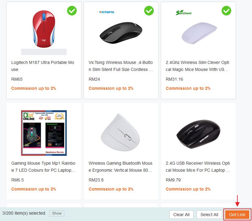 get link dalam produk link
