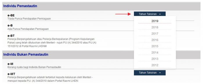 Cara isi e-Filing LHDN untuk 2019/2020 [ Panduan Lengkap ...