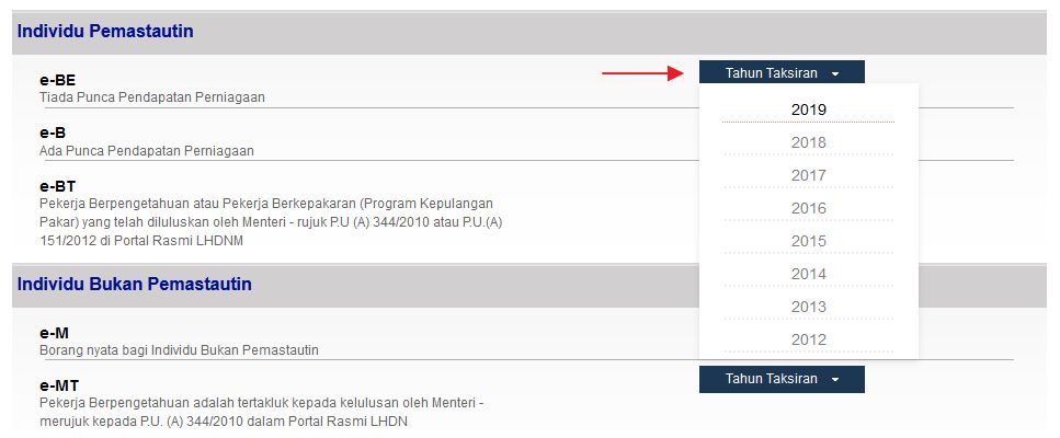 Nota penerangan b 2020