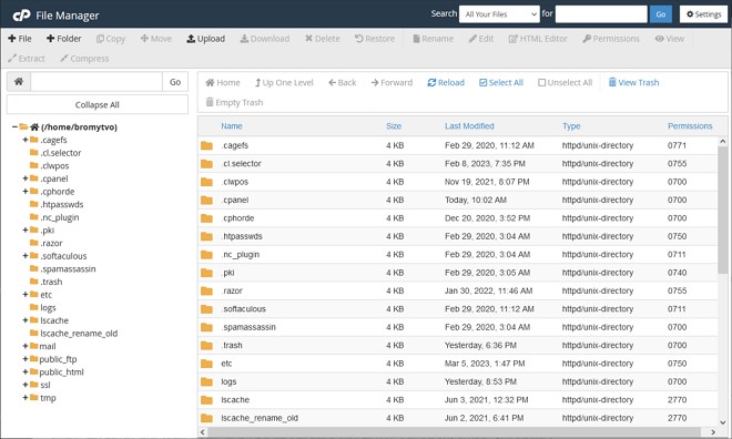 Contoh paparan file manager dalam cPanel